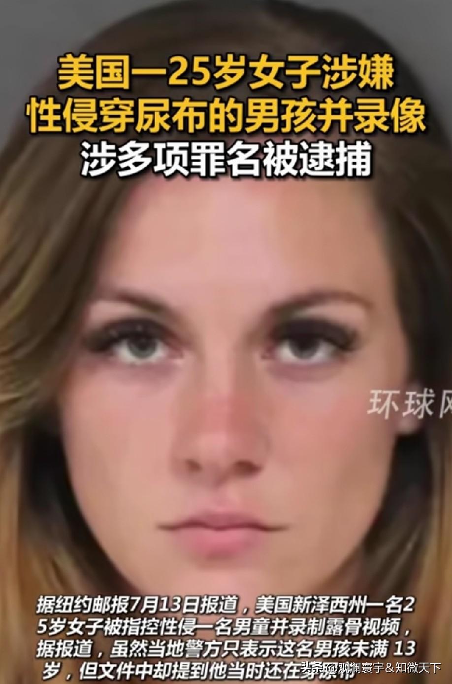 如何实施的呢[？？？]