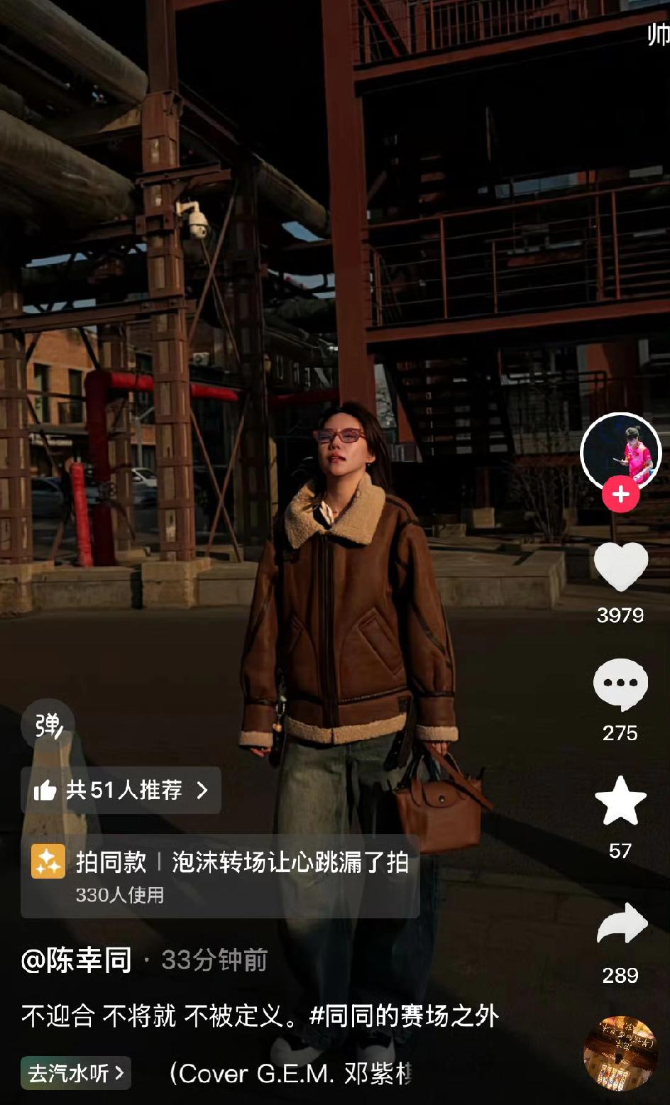 陈幸同周启豪同一天更新社媒，配文寓意深长！被网友形容为隔空喊话！周启豪在昨日早