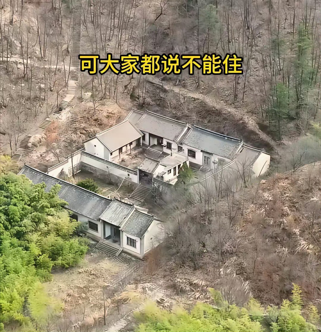 三万块钱没人要吧，这样的地方