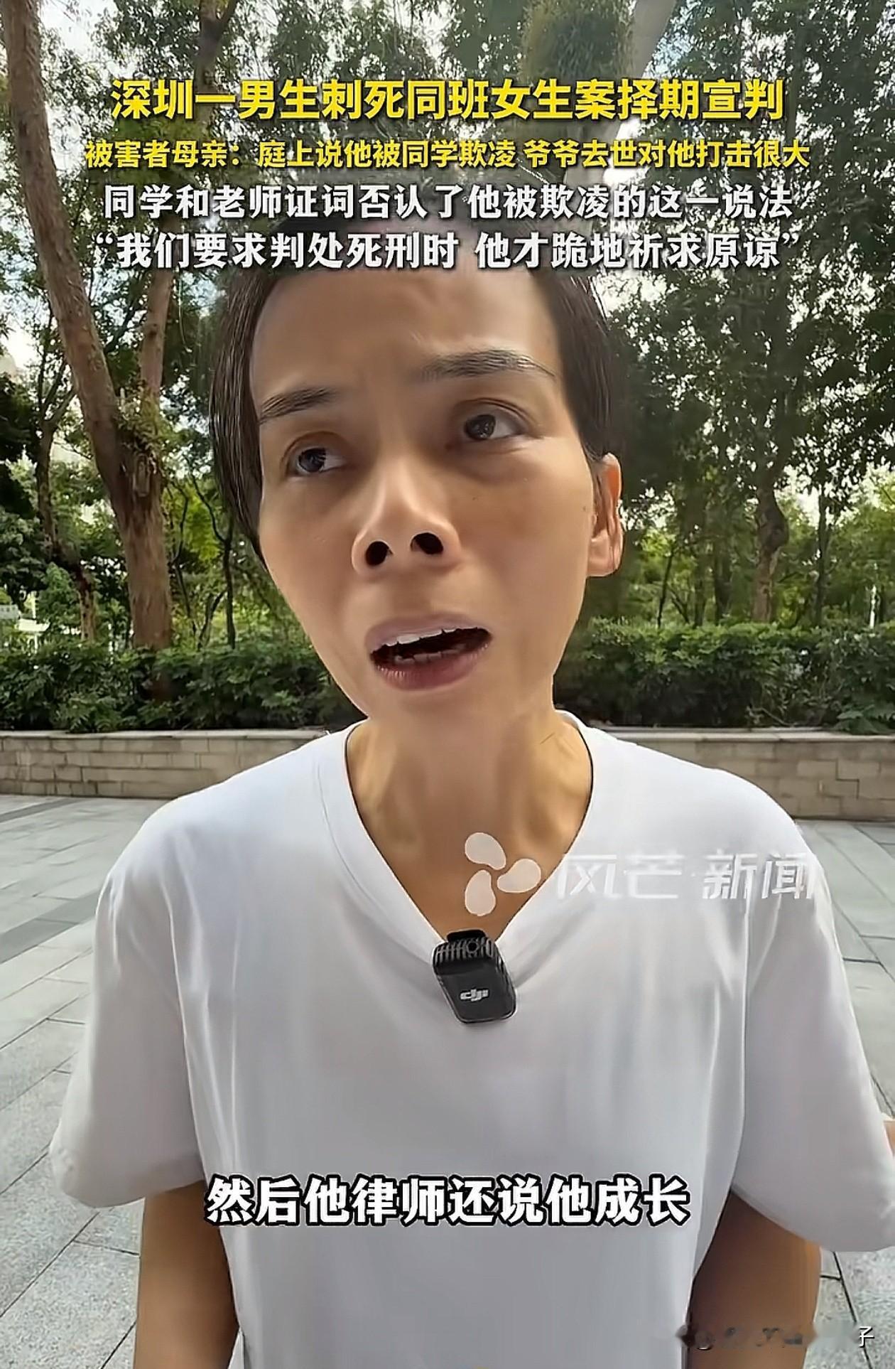 在法庭上，男孩的律师辩解说，男孩杀害优优其实事出有因，男孩爷爷的去世让他很受打击