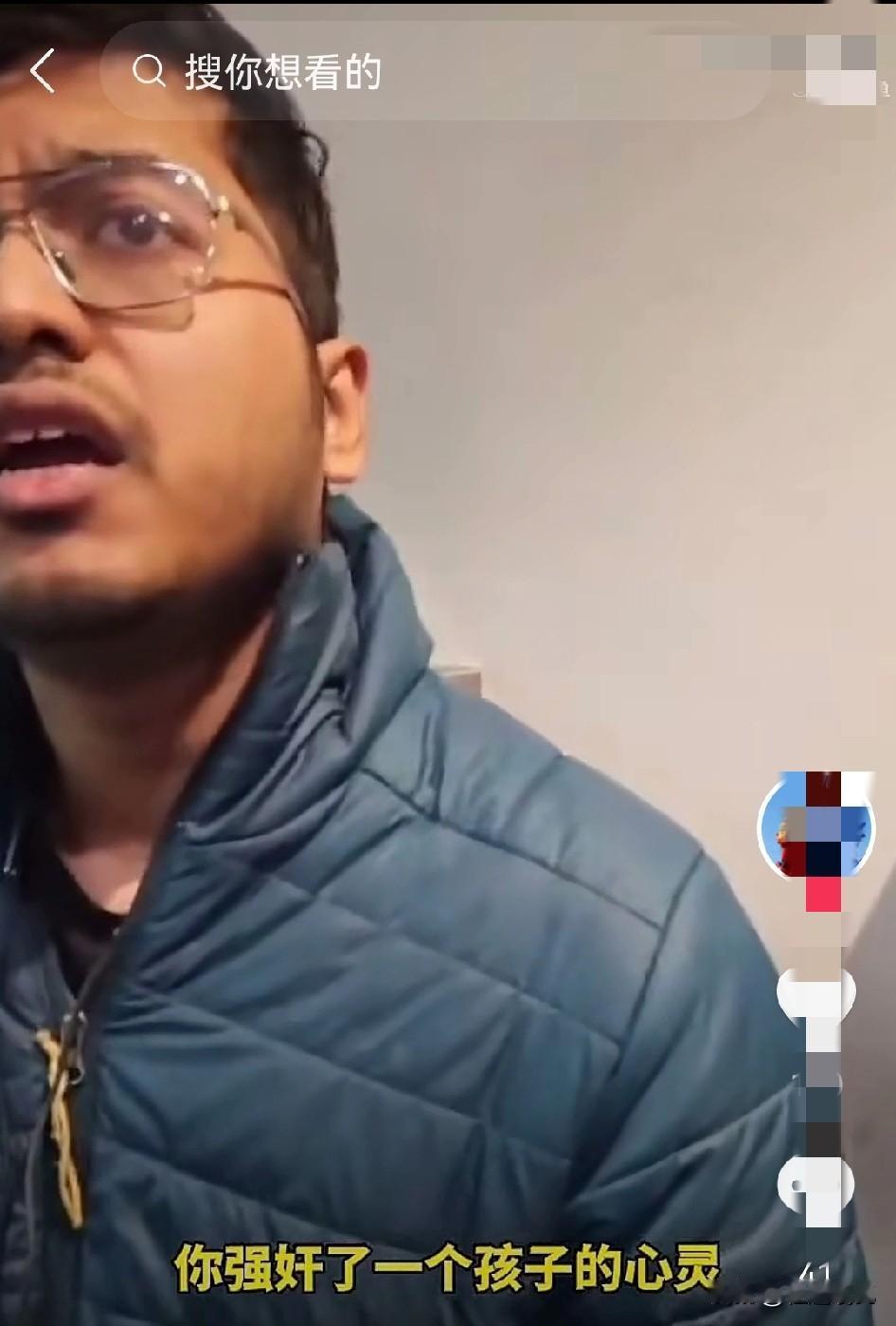 这个印度留学生大意了，1月8日，印度媒体报道了一位印度留学生在英国涉嫌骚扰一名