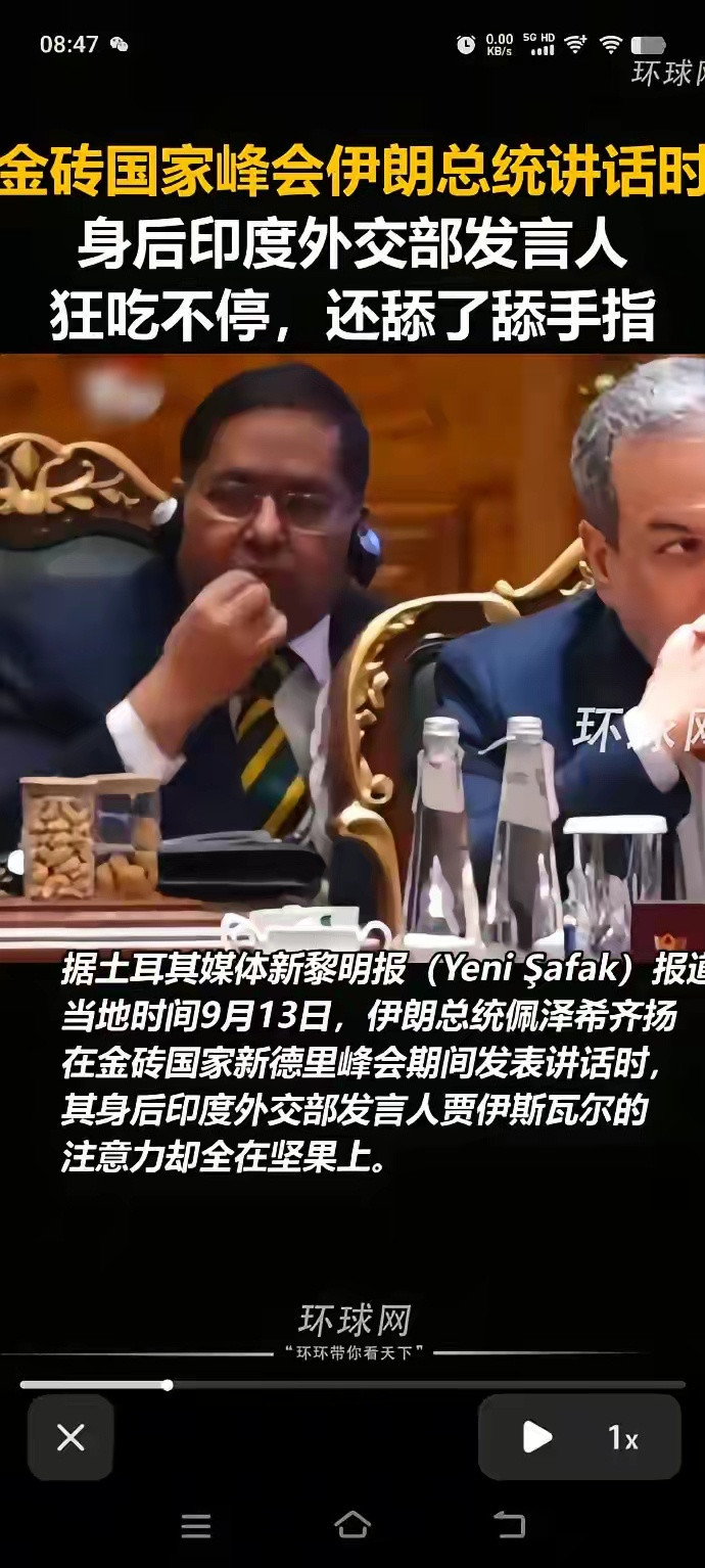 看把孩子饿成啥样了，饿鬼道投胎转世的么，印度这么带不得人的吗？吃成仓鼠了都……