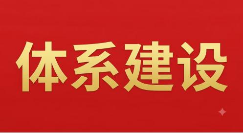 曙光不是在补产品，而是在补体系🏭这几年AI算力竞争有个明显变化：过去大家盯芯