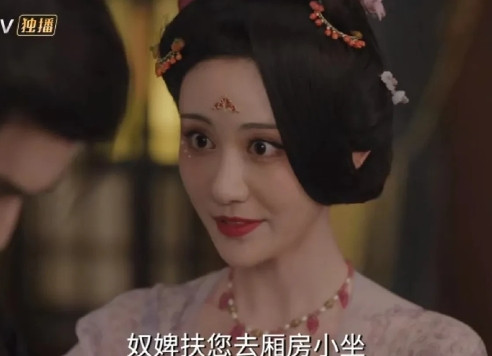 《韶华若锦》第23集：姑爷喻伯忠背叛宿大小姐，私自转移财产，还是被发现了。