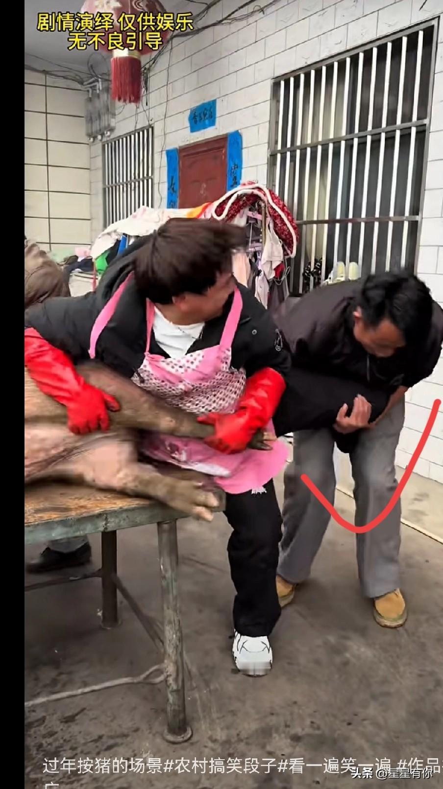 抱错大腿了[捂脸哭][捂脸哭][捂脸哭][捂脸哭]