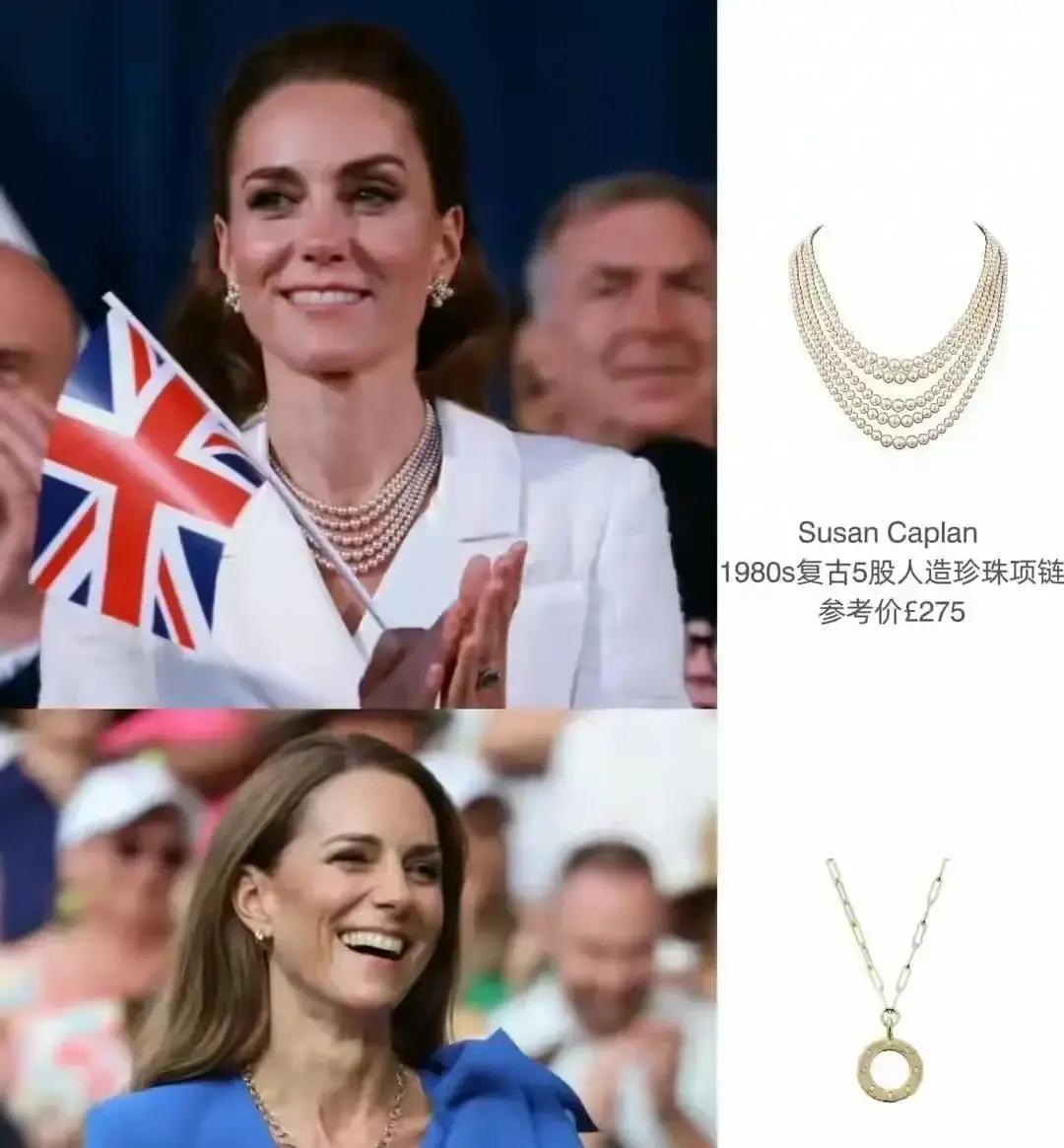 凯特把王室衣柜直接搬进Zara货架。89镑的条纹针织衫，48小时全球断货，