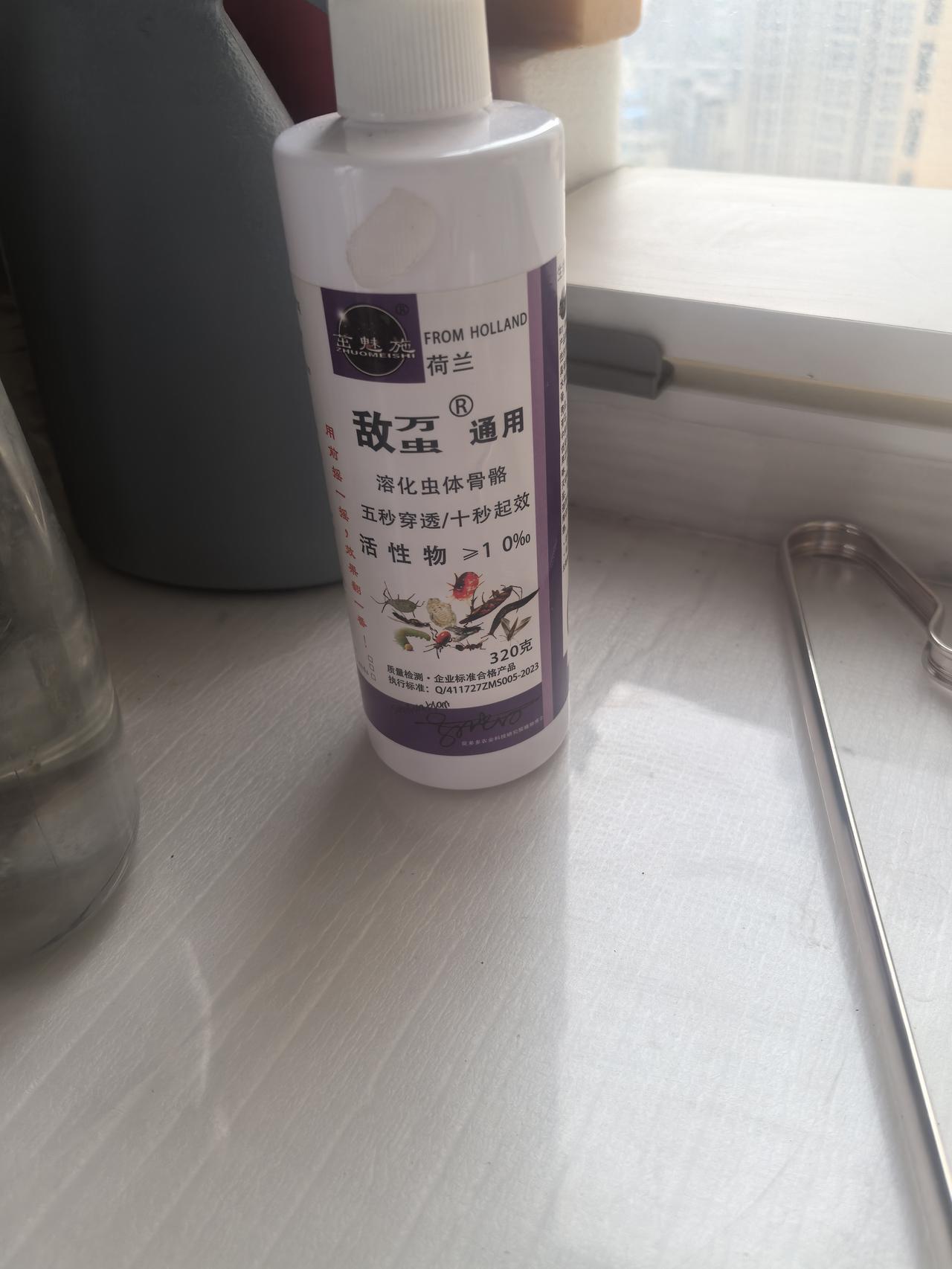 幸好有AI，否则会落入更大的坑这天上完早自习，发现爱人给我打了三个电话，还连
