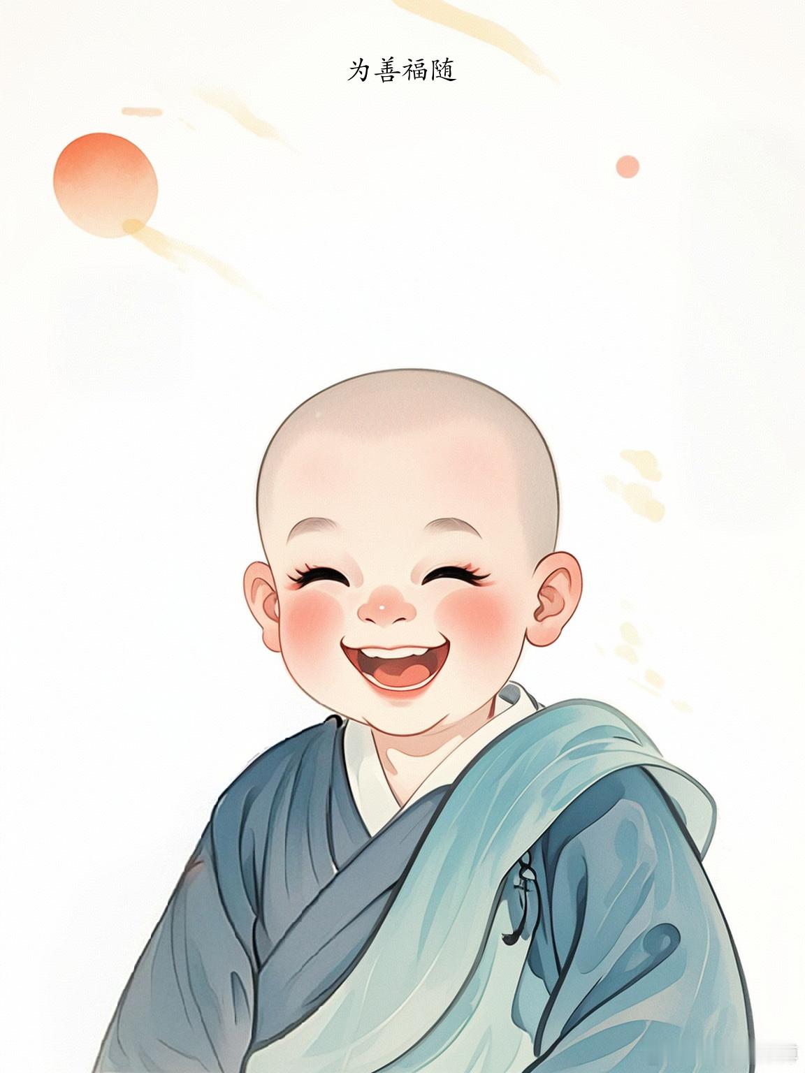 断”——断掉烂人烂事，断掉那些毫无意义的纠缠。人到了一定年纪就会懂，最耗神的从来