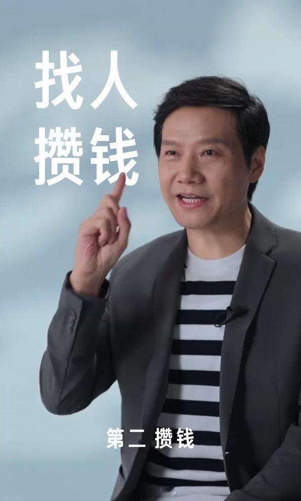 雷军回应小米受到质疑国产圈就没有不被黑的品牌，小米更是从之前被喷到现在。早年靠