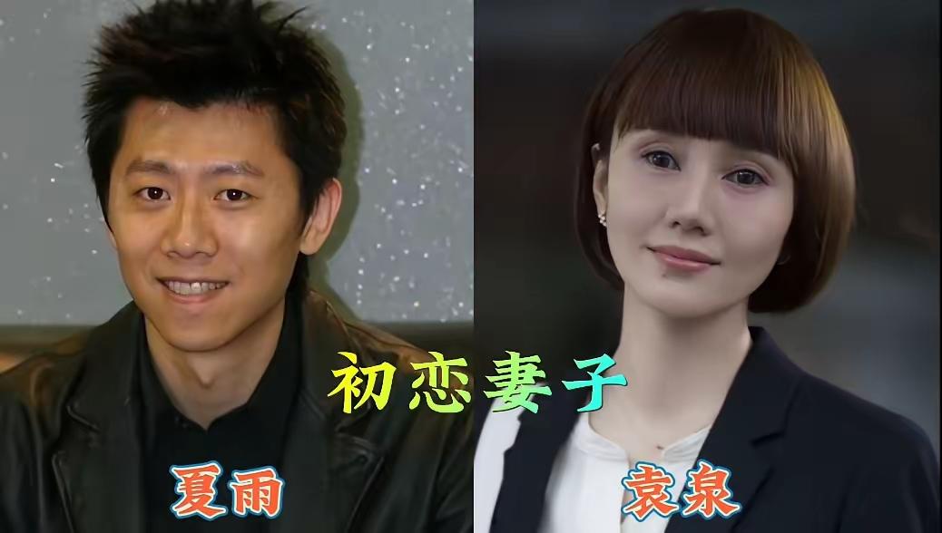 演艺圈里藏着17对难得的模范演员夫妻，感情履历干净纯粹，数十年朝夕相守，把平淡日