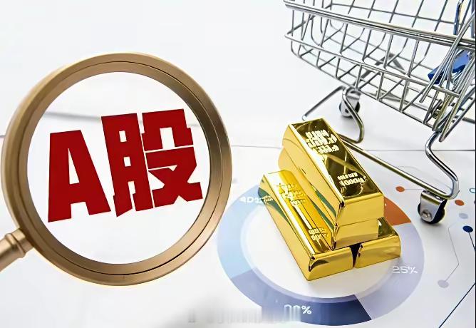 大洗盘？刚刚，京东方扔出重磅炸弹，8.6代线量产，玻璃基板下周要卷土重来了……刚