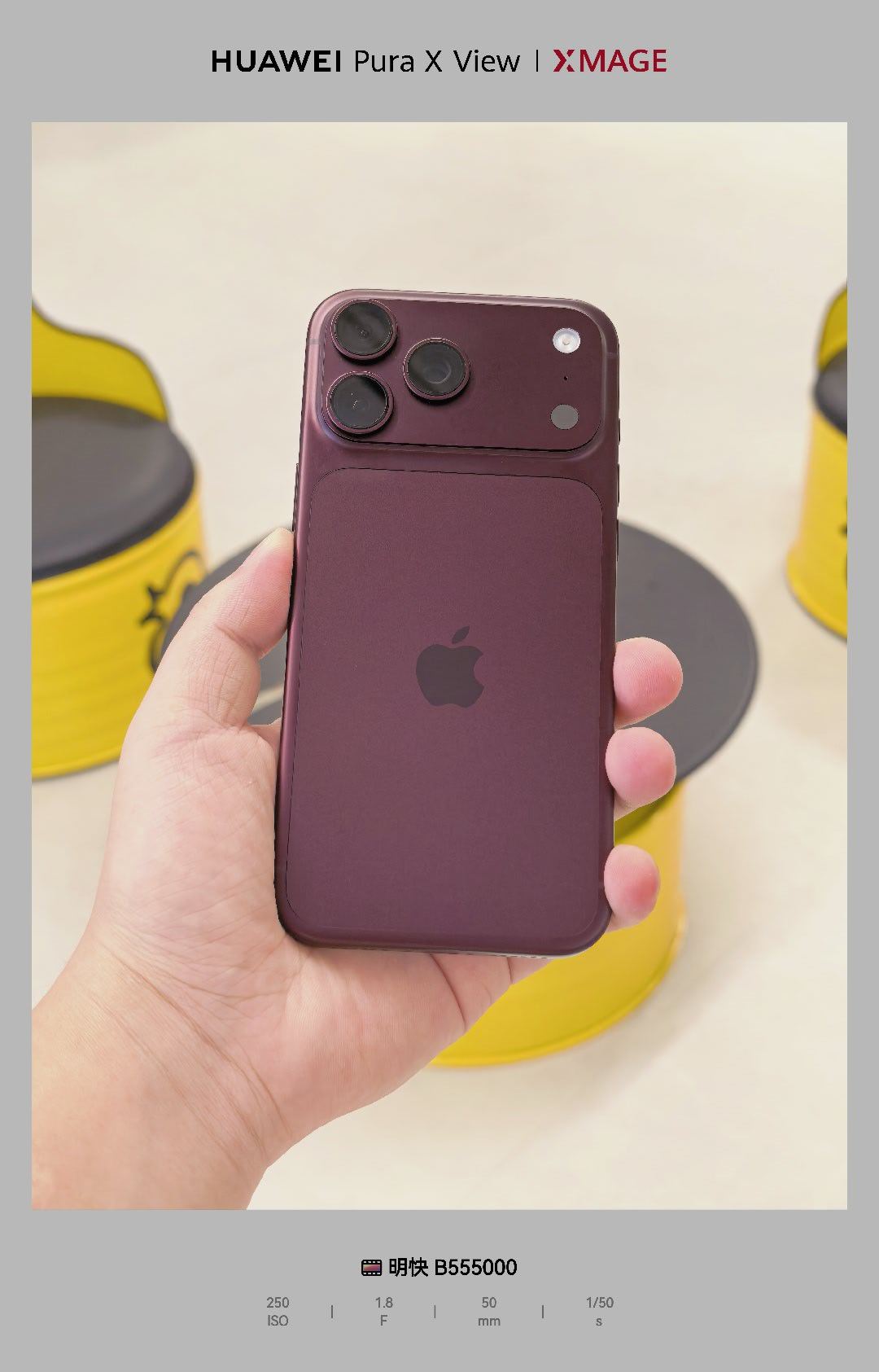 同事买的iPhone18ProMax，两天了还没插卡用。这是为啥？[汗]​