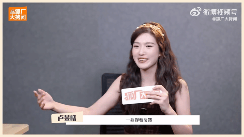 张雅钦对卢昱晓的偏爱藏不住了互相给情绪价值的友情太暖！张雅钦的偏爱藏不住，卢昱