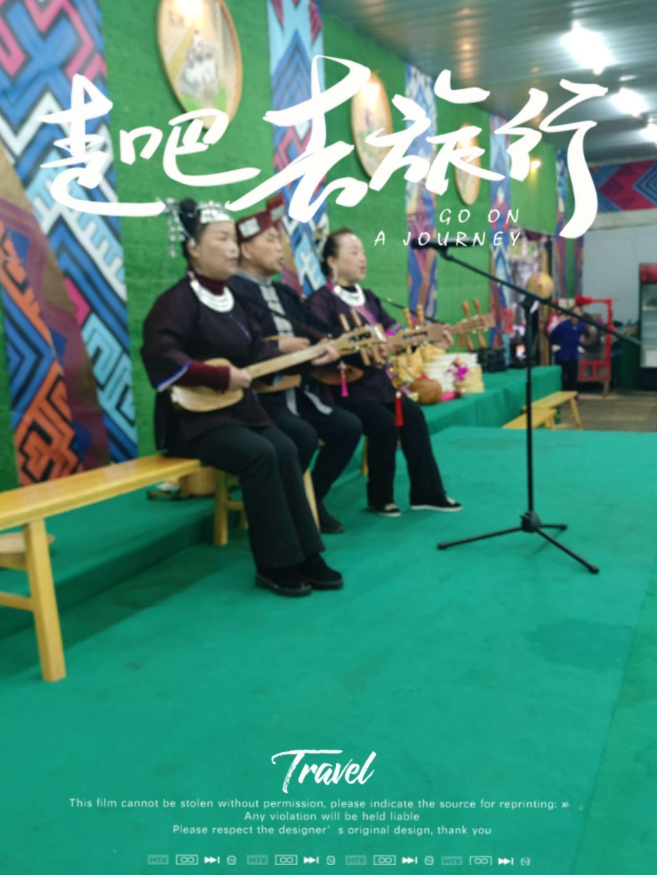 带你走进广西德天壮家古寨少数民族风情原创视频旅行推荐官