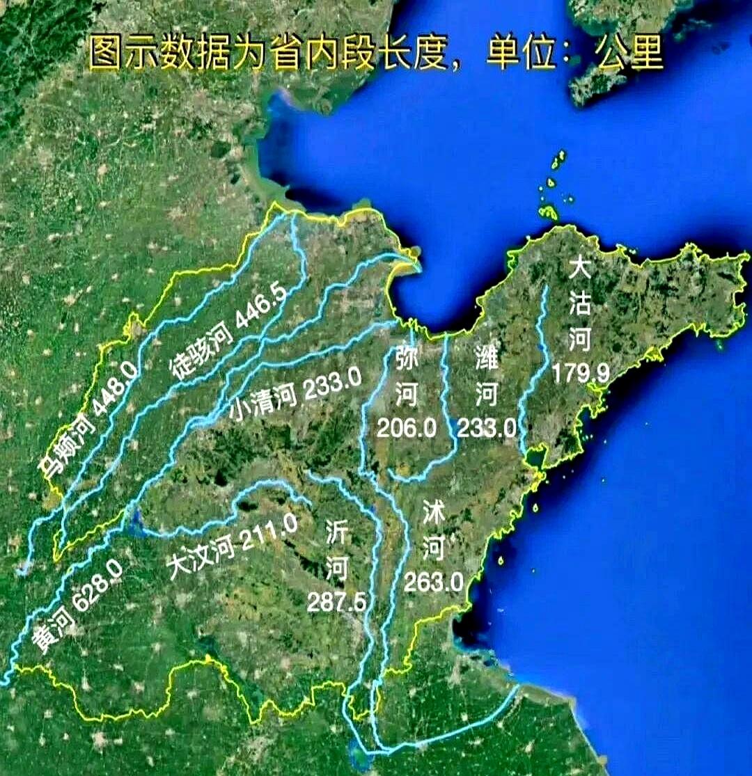 真把山东的河网摊开来看，很多人会先愣一下：原来这地方不是只有大葱、煎饼和石头山，