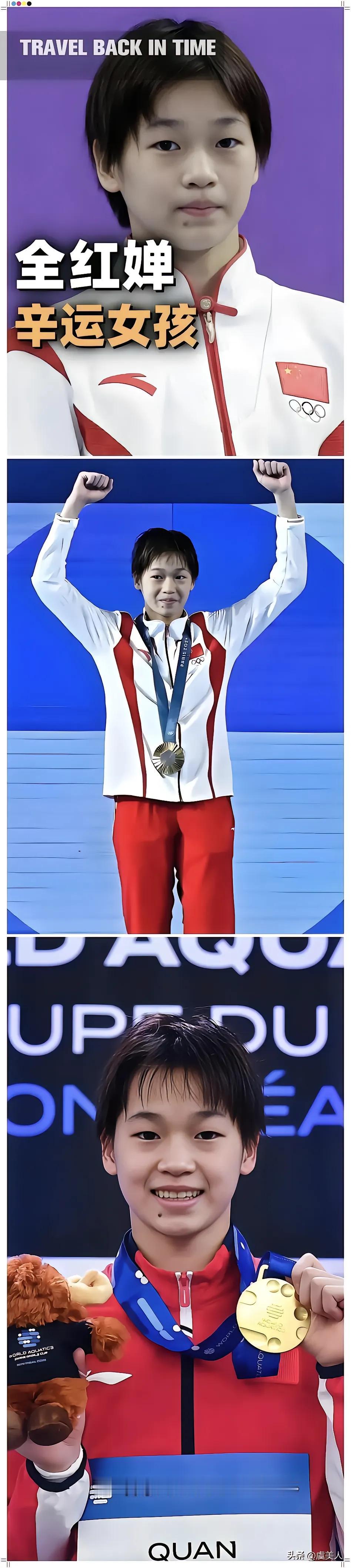 消失半年，全红婵十五运三项目王炸回归，跳水圈炸锅了！
