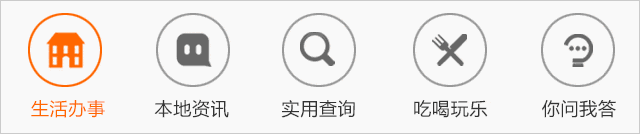 牙疼、牙齿发黄? 用它抹一抹, 比牙医还管用