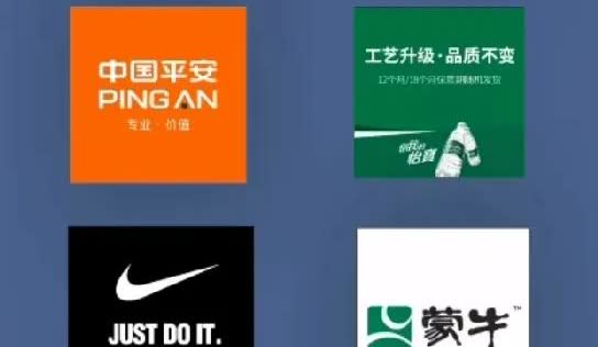 一夜之间，国足19家赞助商还剩4家，确切地说4家都不到了，这下国足要凉凉了?