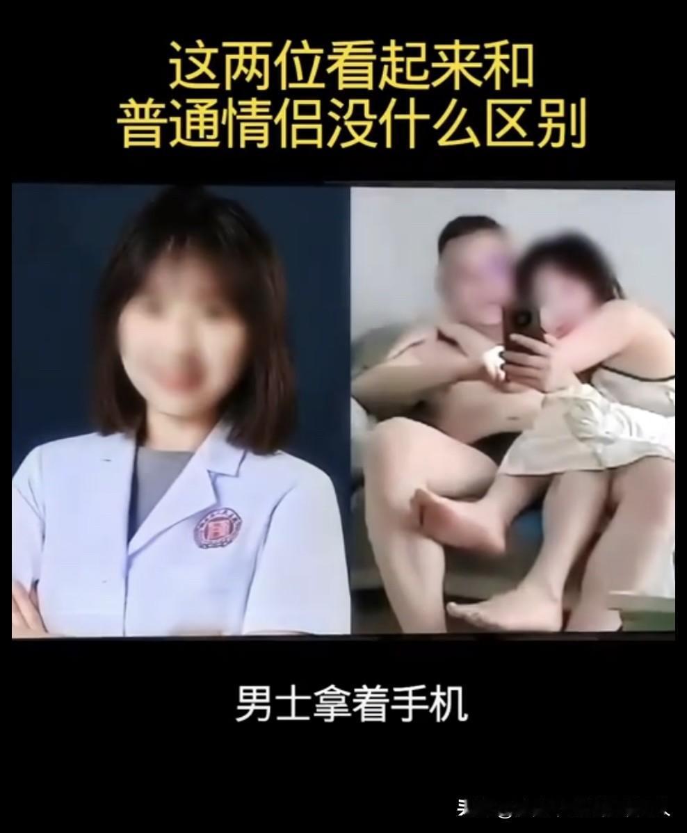 到底谁拍的这个照片和视频？曾医生的笑太甜美了！但这不是重点啊！湖南省人名医院