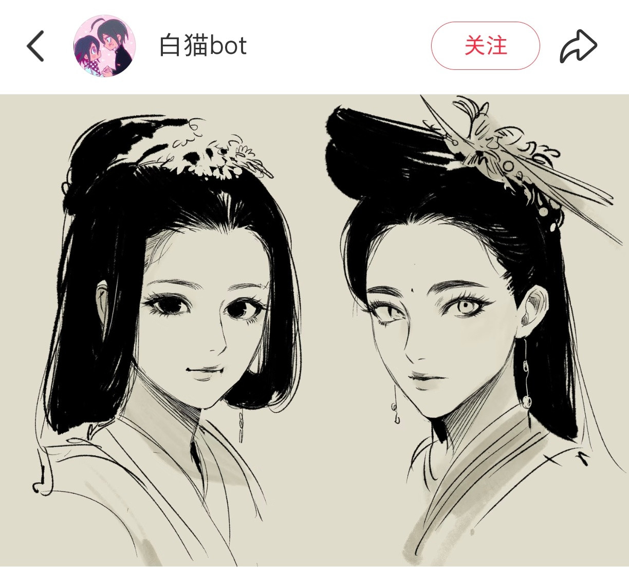 过去这么久的剧，还是能一眼认出是谁的程度..