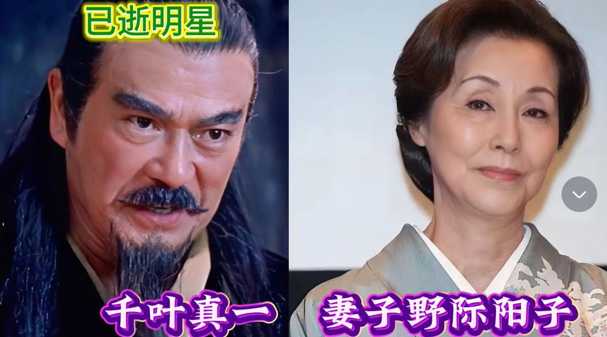 这18对明星夫妻有一个共同点：一半健在另一半已经离世，有的伴侣去世后，不嫁不娶，