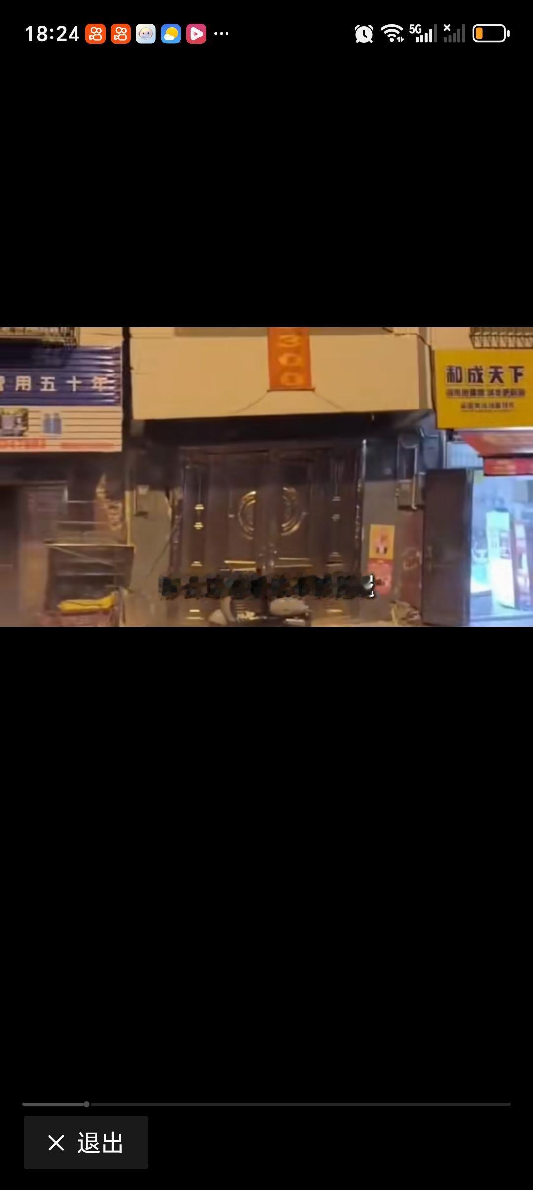 地震发生后房屋损毁谁担责地震发生后房屋损毁谁担责，这是很多人关心的问题。地震属