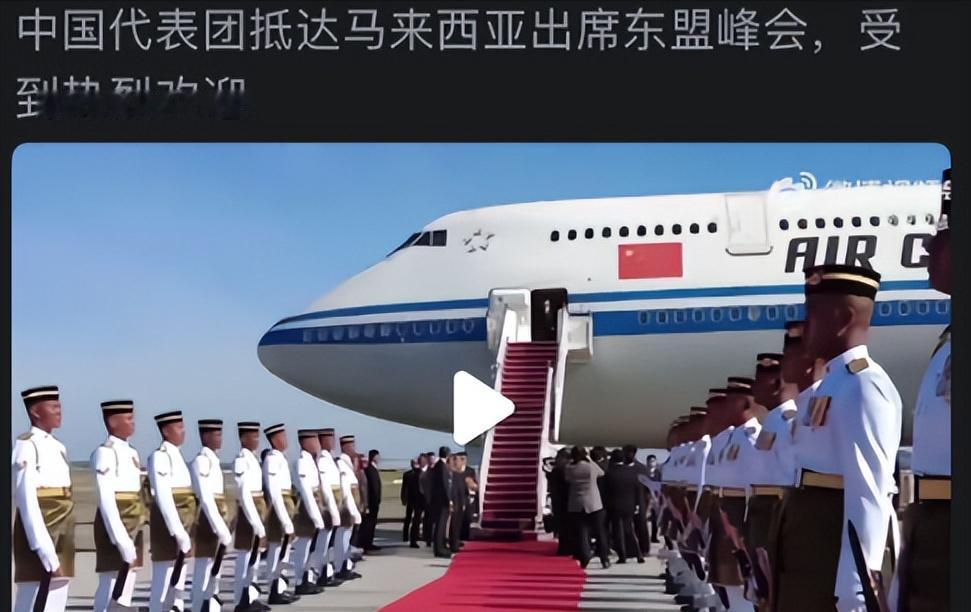 虽然中美分歧很多，但有一点是一致的，就是出访的专机都是波音747，波音747有四