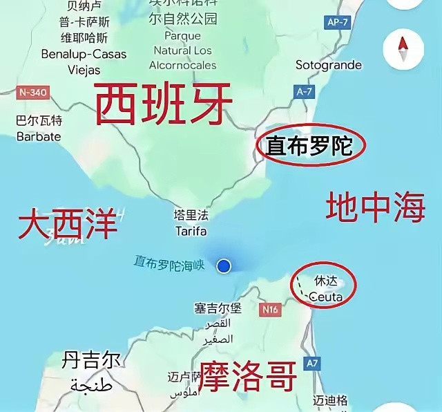西班牙的痛点是直布罗陀收不回来！直布罗陀曾经是西班牙的领土，后来被西班牙割让给了
