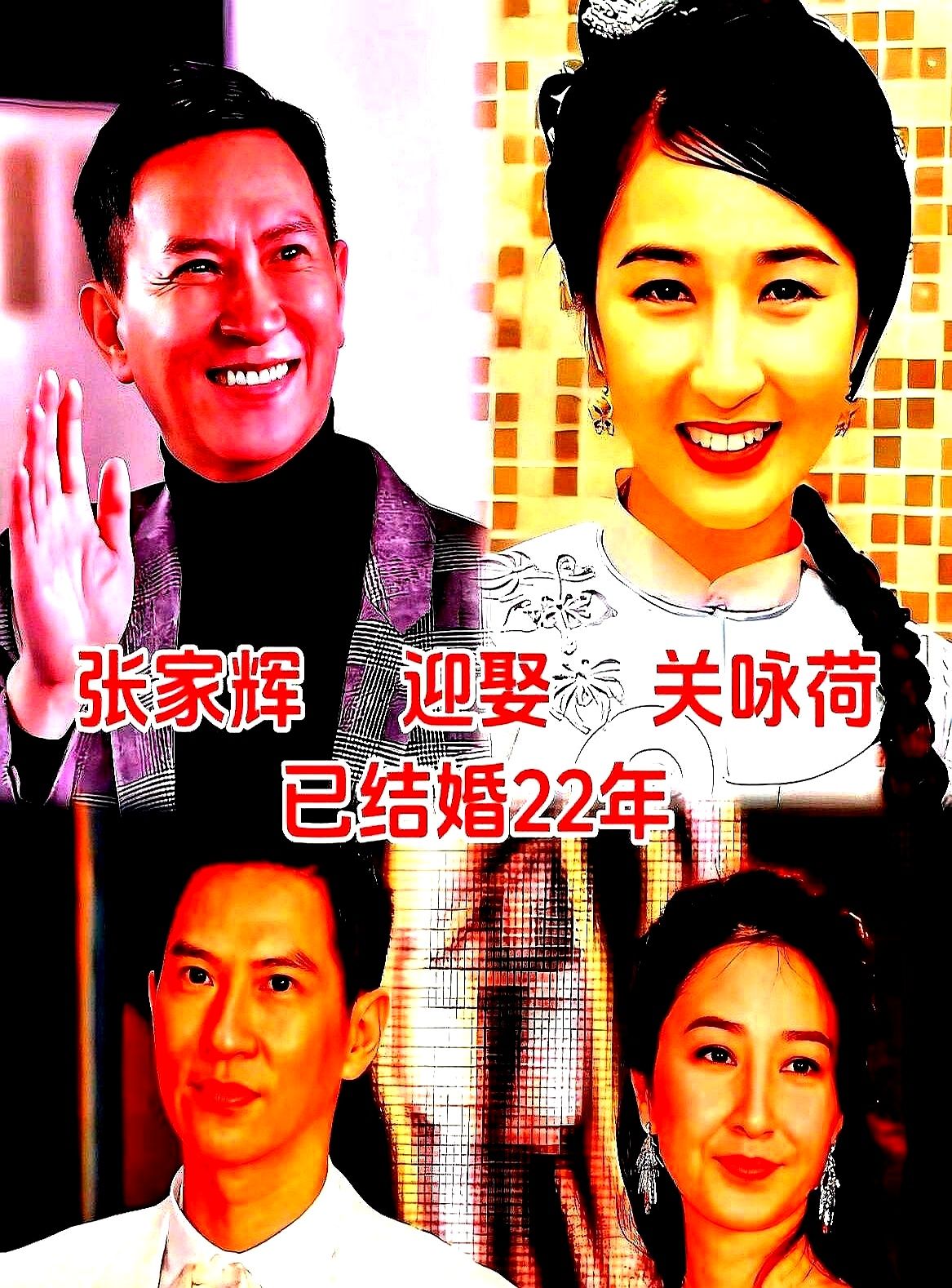 刘青云刚捧完影帝奖杯回家，照样得听郭蔼明数落。陈小春脾气那么火爆，被应采儿吼一嗓子，连大气都不敢喘。