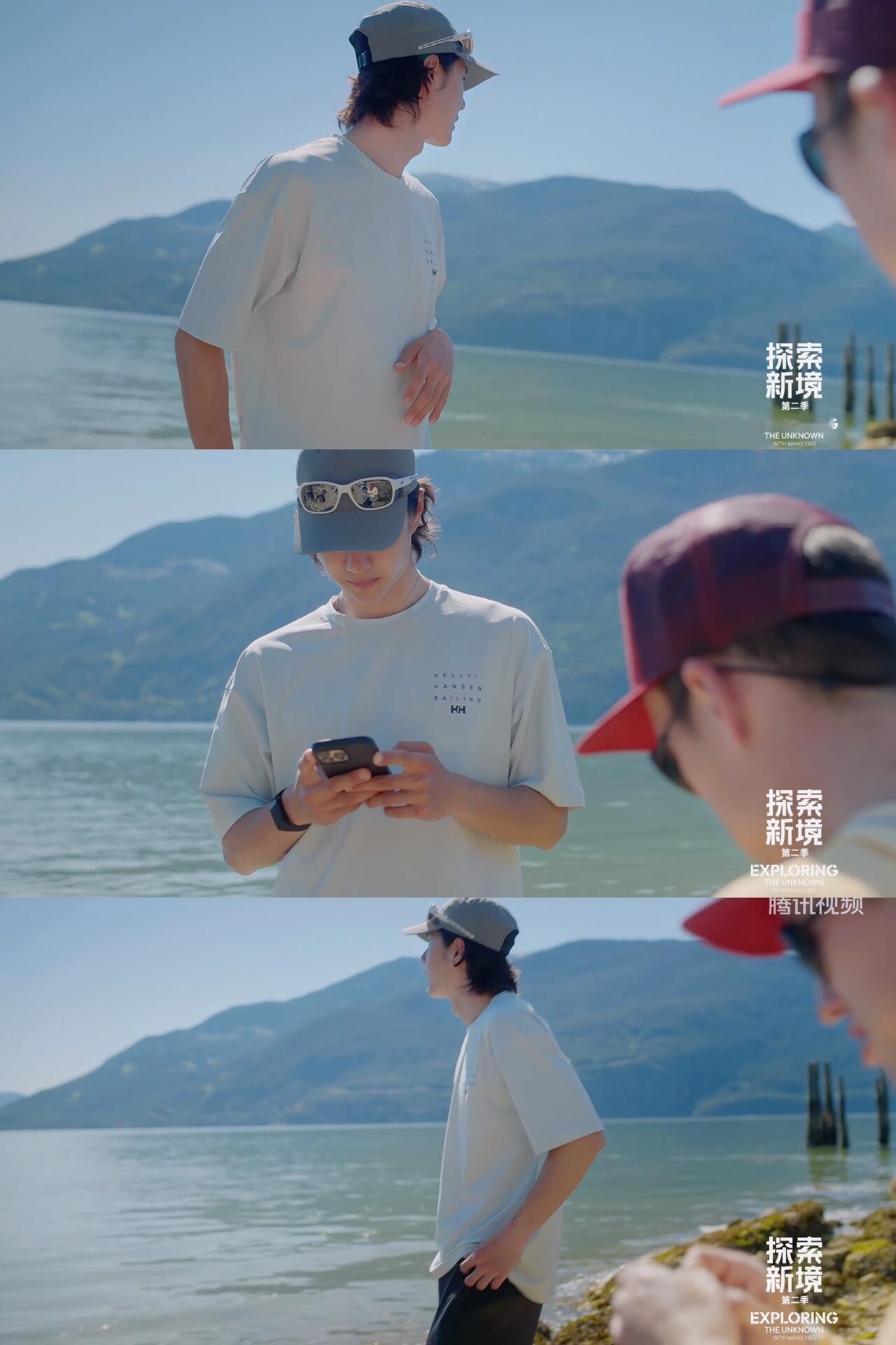 王一博王一博探索新境2氛围感男神