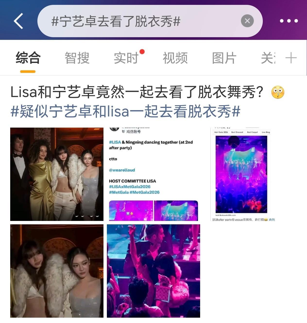 以后别想回内娱混了，认真的