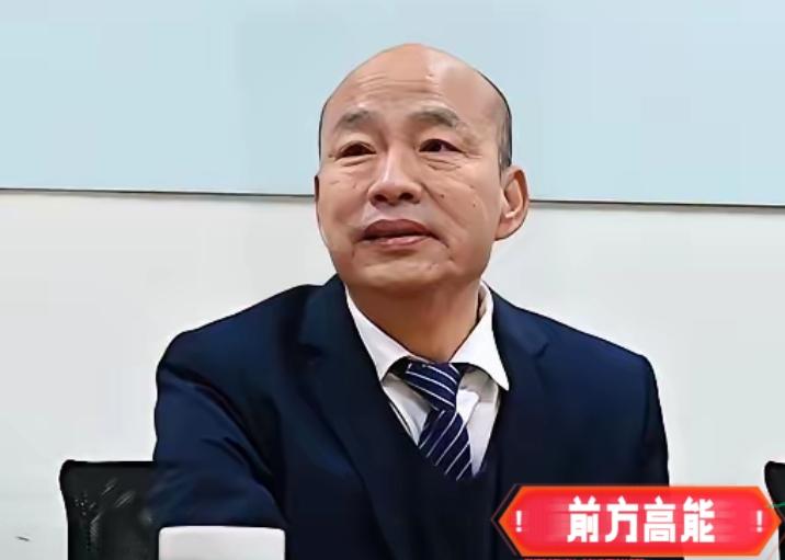 5月9日，韩国瑜称台湾拥有100%民主自由.5月9日晚间，台湾地区立法机构负