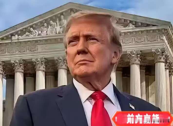 果然不出我所料，美国总统今天突然宣布了2026年5月25日，美国总统特朗普对外