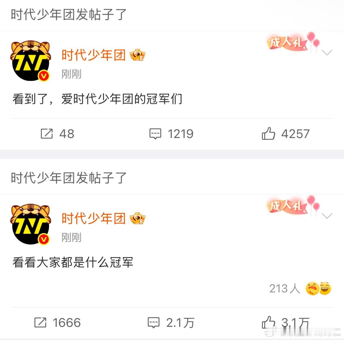 啊啊啊啊啊啊啊啊啊啊啊啊啊​​​