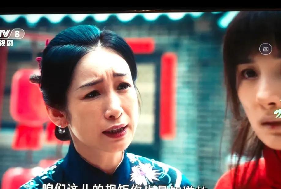 看《生万物》网友说剧里费家嫂子不让绣绣换回来，哪是“神不知鬼不觉”就能解决的事啊