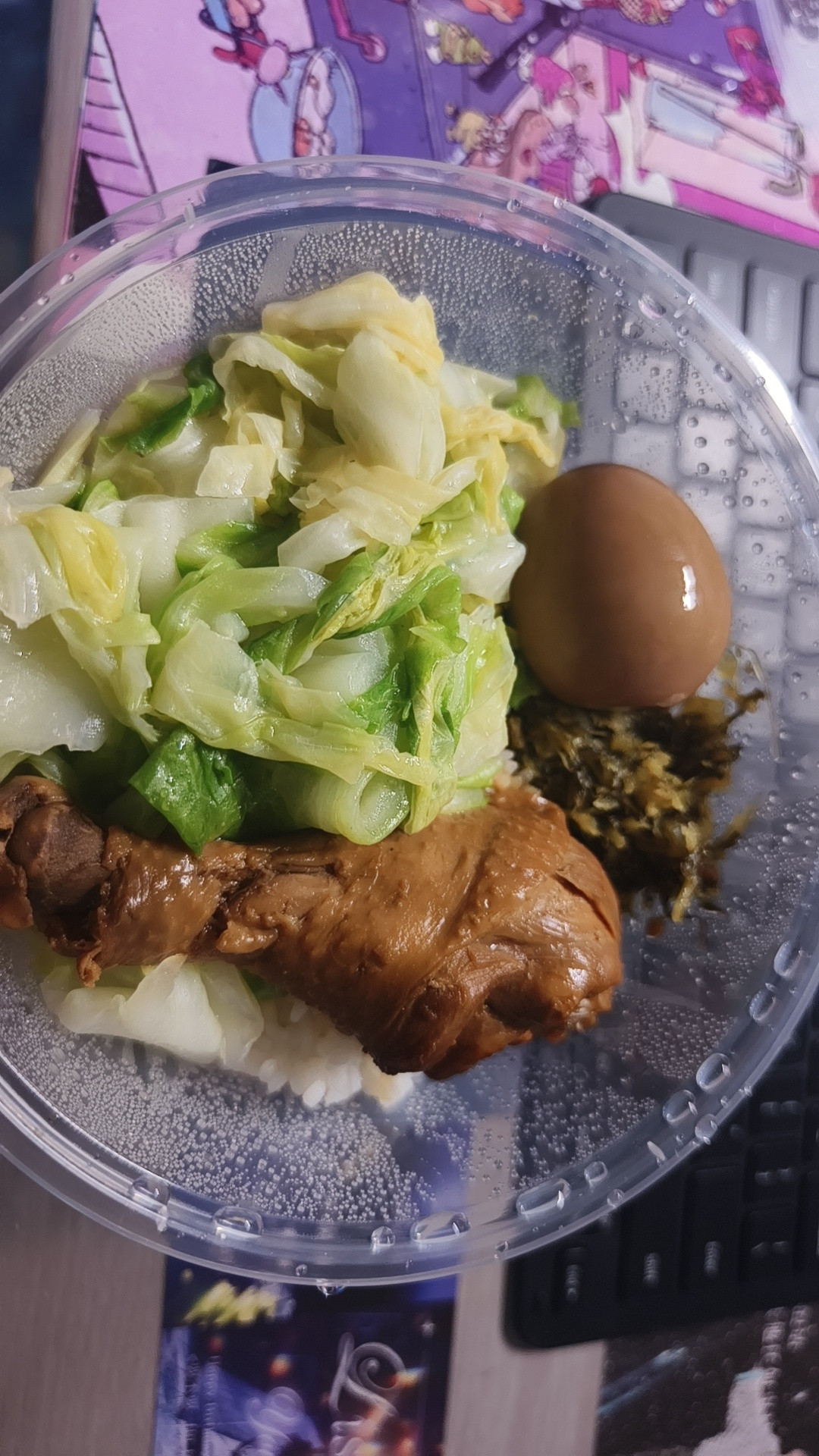 不吃豆干鸡腿去皮米饭一半蔬菜全吃