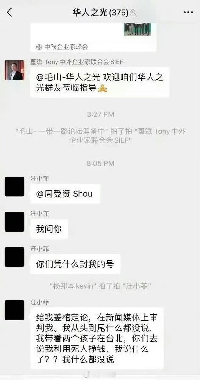 他是真的脑子不好吧，正常人做不出在这么大的群里说这事