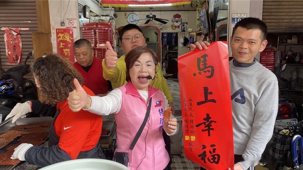 台中市长选举提名“神秘协议”曝光，全民调拖到3月底，郑丽文无微不至的关怀给了杨琼