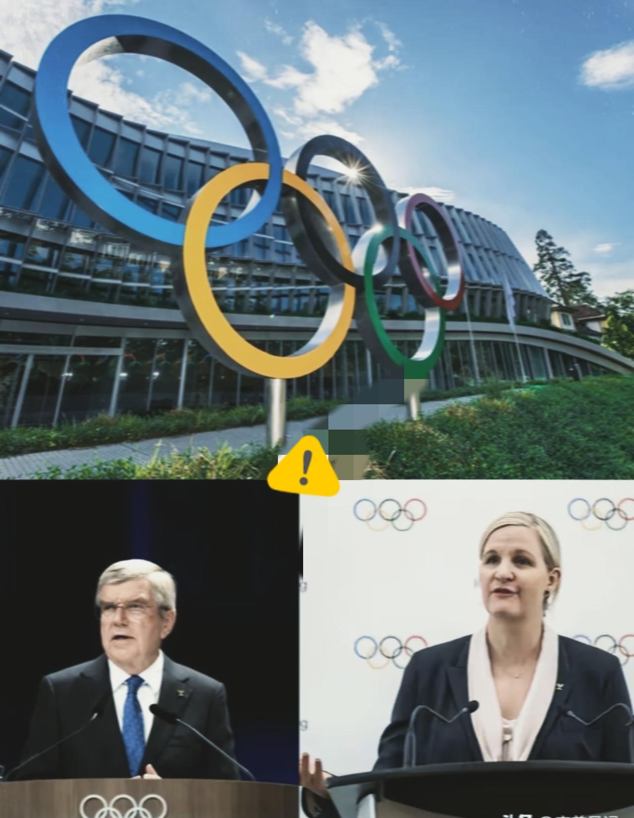 咱算是把国际奥委会的“双标”看明白了！19号刚说俄白运动员参加2026冬奥会只能