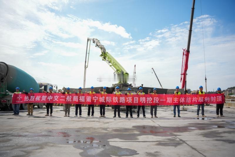 福莆宁城际铁路F2F3线项目明挖段一期主体结构顺利封顶F2、F3线是福州都市圈