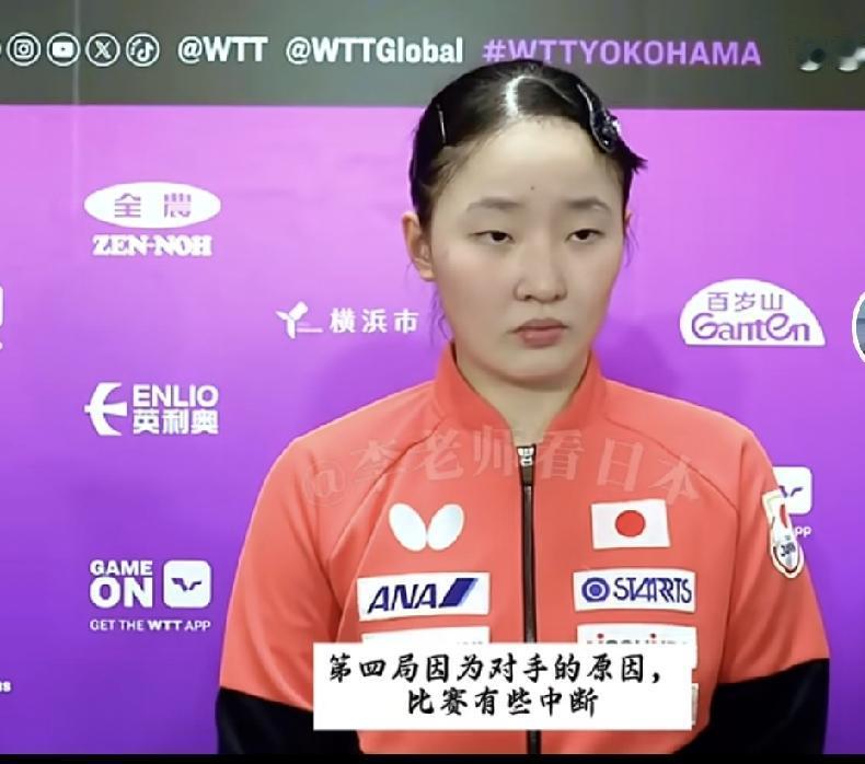 全网最敢说真心话的人，估计就是张本美和了，在她的眼中，叫医疗暂停是莫名其妙，