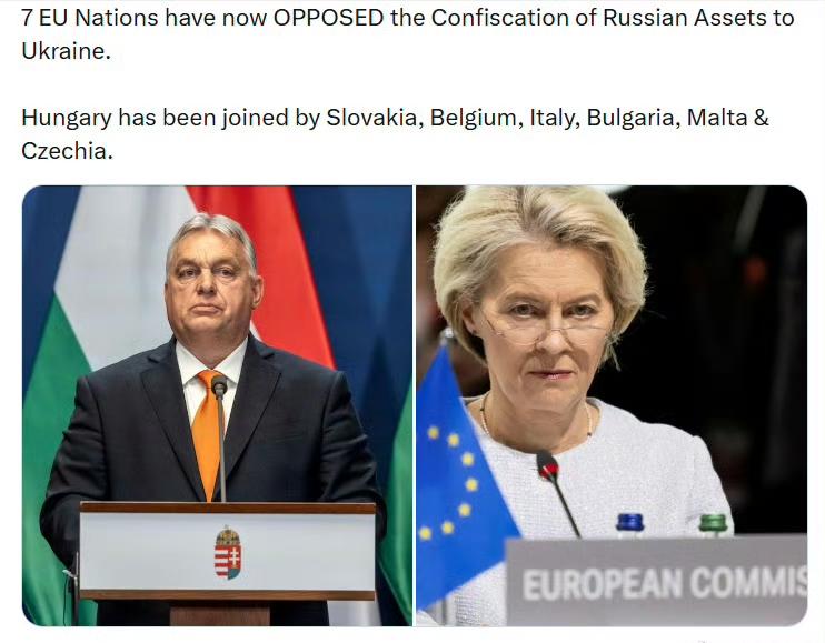 7个欧盟国家反对将俄罗斯资产没收用于援助乌克兰。匈牙利的立场得到了斯洛伐克、