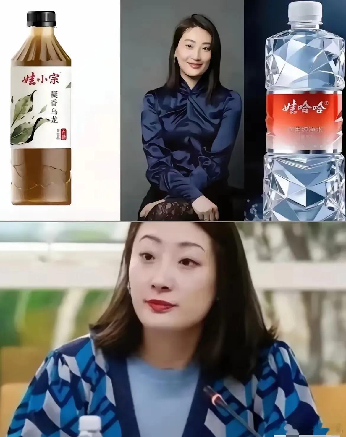 知情人士称宗馥莉正常上班宗馥莉icon还是格局小了，她亲手将自己的路堵死了。宗庆