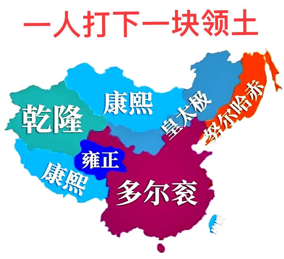 为啥有人经常说，即使强如多尔衮，也镇不住带儿子的后妈？那么多尔衮到底有多强？