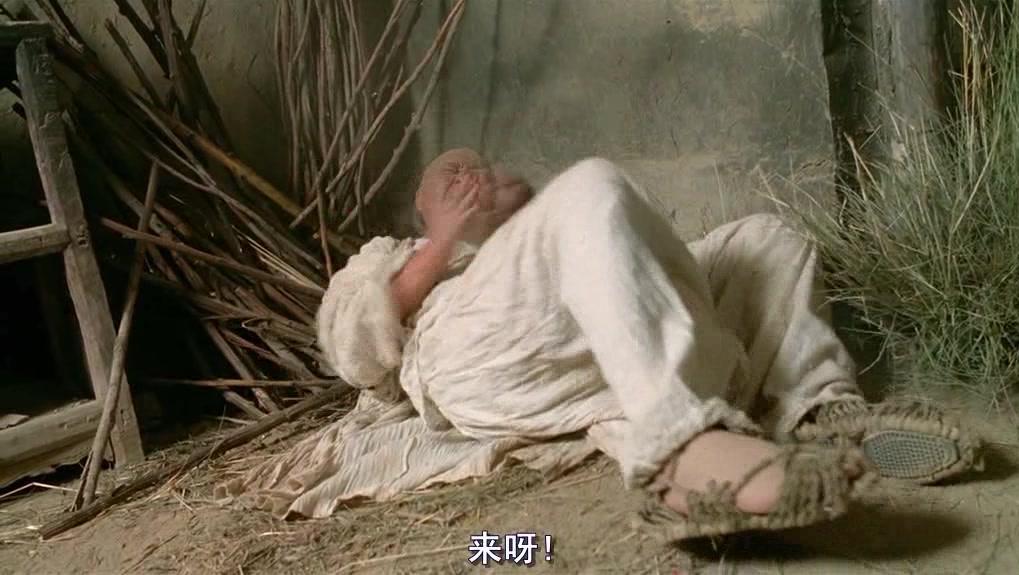 大伟,小东【大话西游之唐僧泡妞】(流畅)