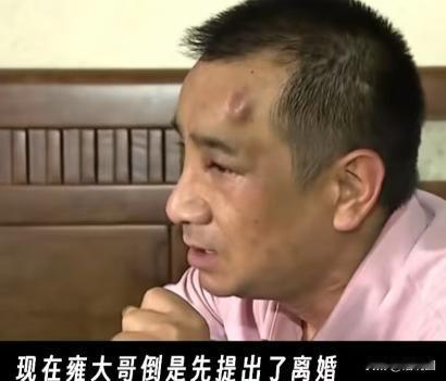 笑死我了！浙江，男子向好兄弟借钱没借到，结果妻子出面借却成功了！男子怀疑妻子出轨