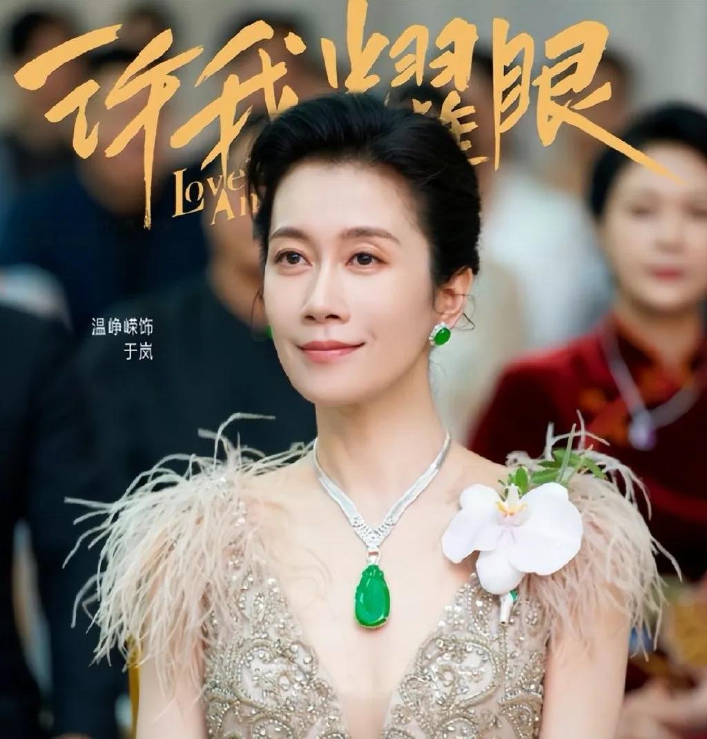 《乘风2026》二公即将开始了，两位姐姐要被淘汰了。上半场庄法组：温峥嵘