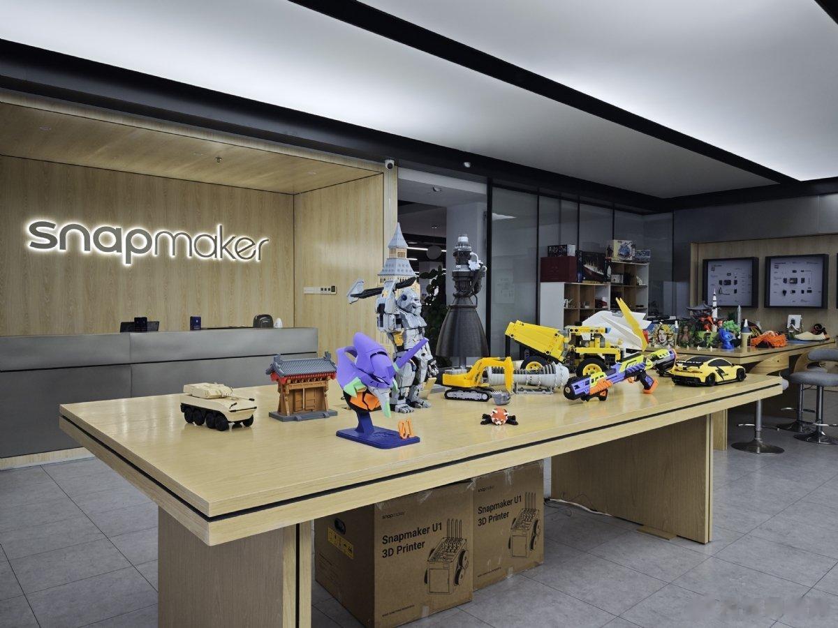 高瓴美团, 投一个深圳团队