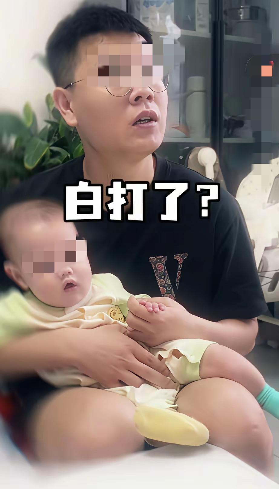 这小两口子真会玩[捂脸哭]小伙子问媳妇要500块钱媳妇说可以但是有个条件小伙