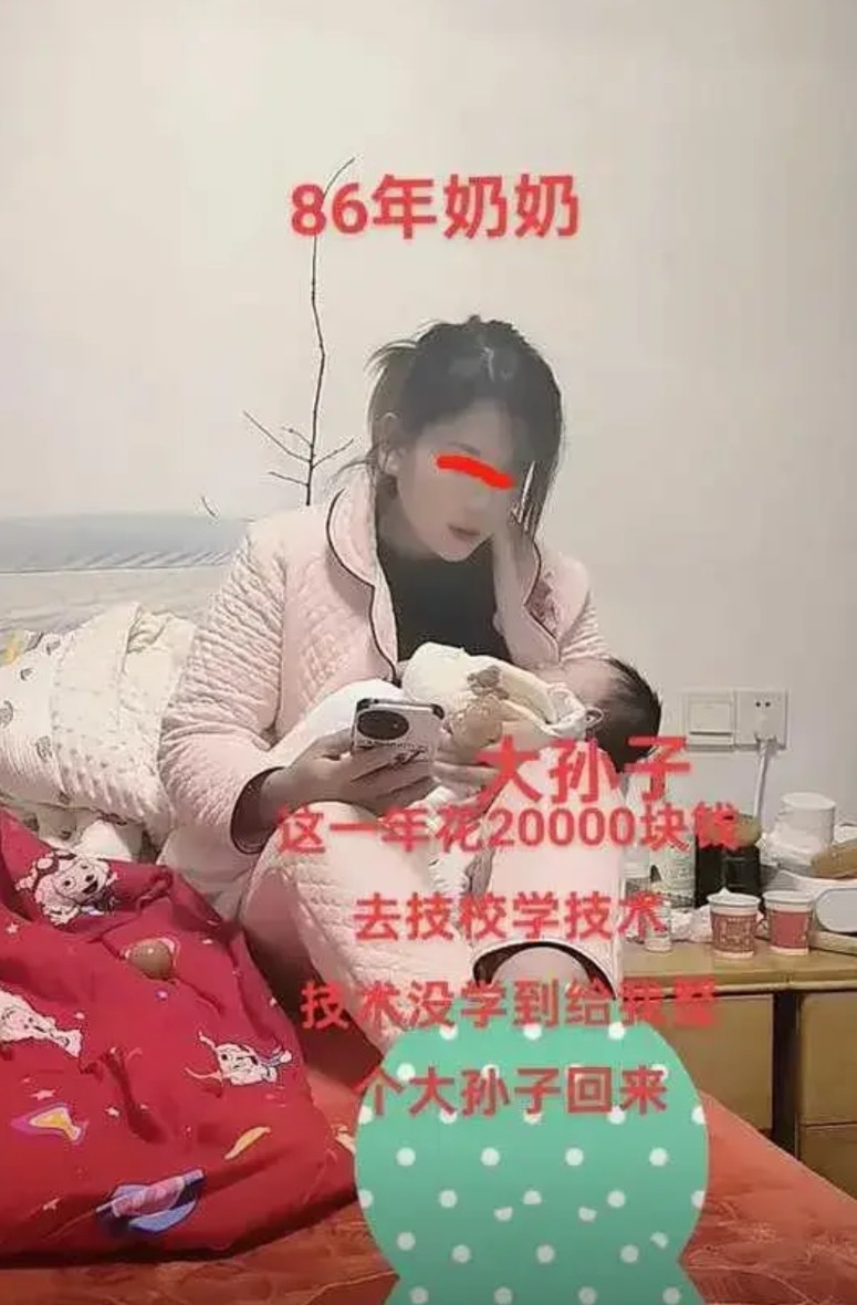 38岁当奶奶！年轻妈妈泣血忠告：别让技校成早恋温床，三观教育比成绩更重要！